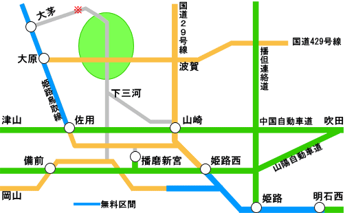道路案内図