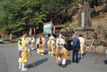 般若心経を唱える