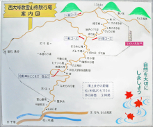 コース図