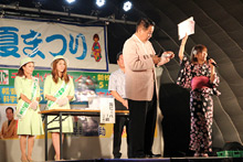 抽選会