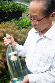 無色透明の一升瓶