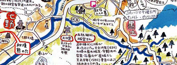 ええとこマップ