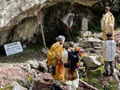 板馬見山山開き登山